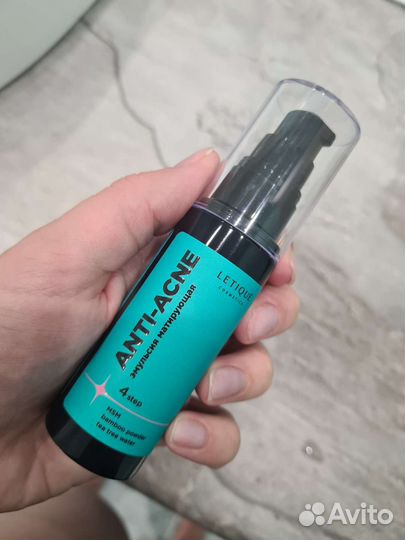 Letique эмульсия матирующая