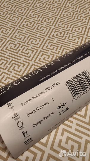 Обои Англия флизилин