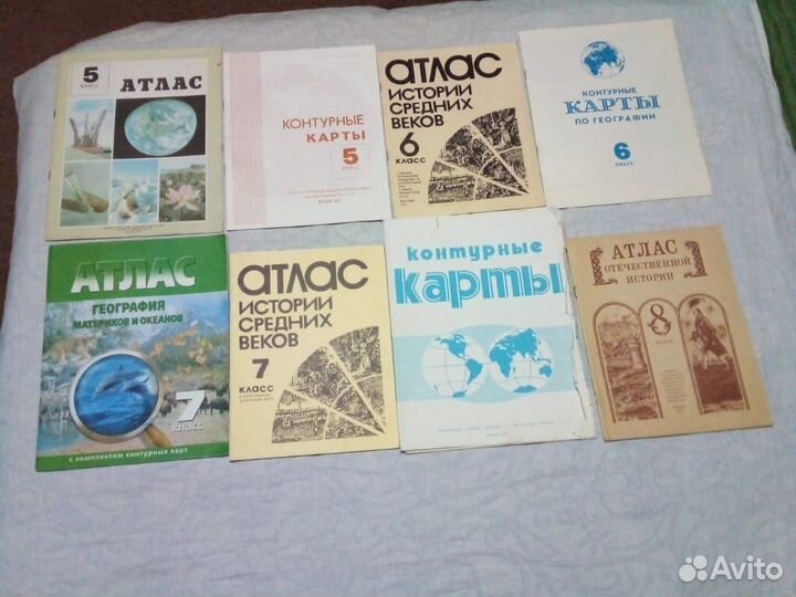 Концтовары школьные принадлежности СССР