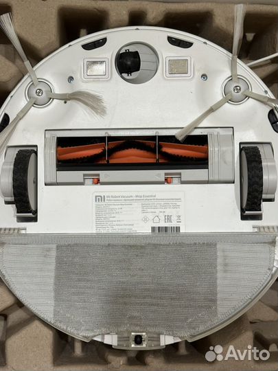 Робот-пылесос Xiaomi Mi Robot Vacuum-Mop Essential