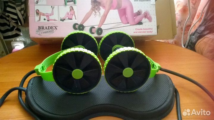 Утяжелители