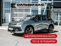 Новый BAIC X55 1.5 AMT, 2024, цена от 2 390 300 руб.
