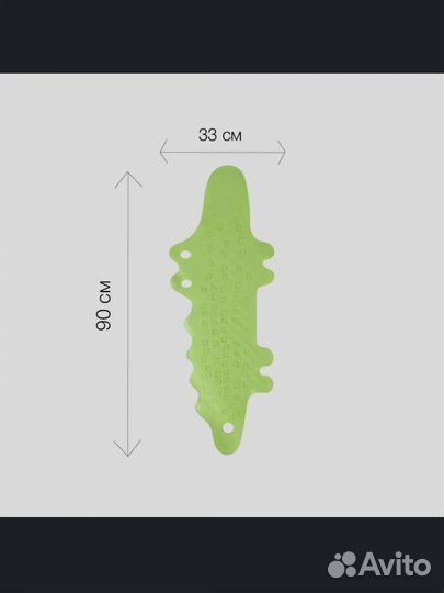 IKEA Детский коврик для купания