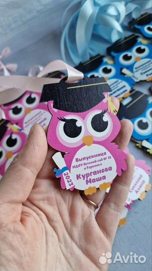 Медаль - совушка на выпускной