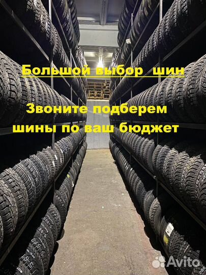 Goodyear Eagle F1 Asymmetric 275/45 R21