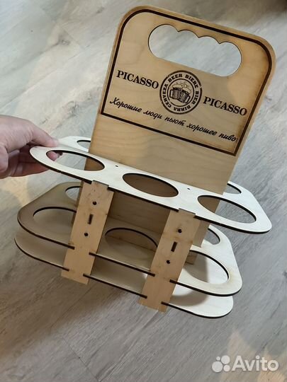 Подставка подарочная для пива