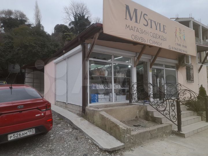 Торговая площадь, 75 м²