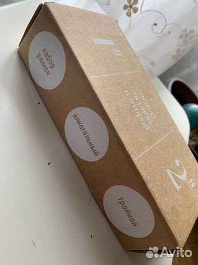 Мужской подарочный набор рюмок