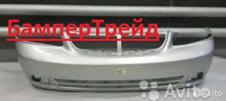 Передний бампер Шевроле Лачетти седан Серебристый