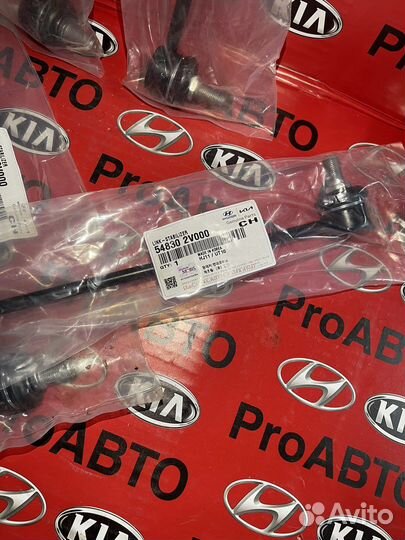 Столько стабилизатора передние solaris kia rio