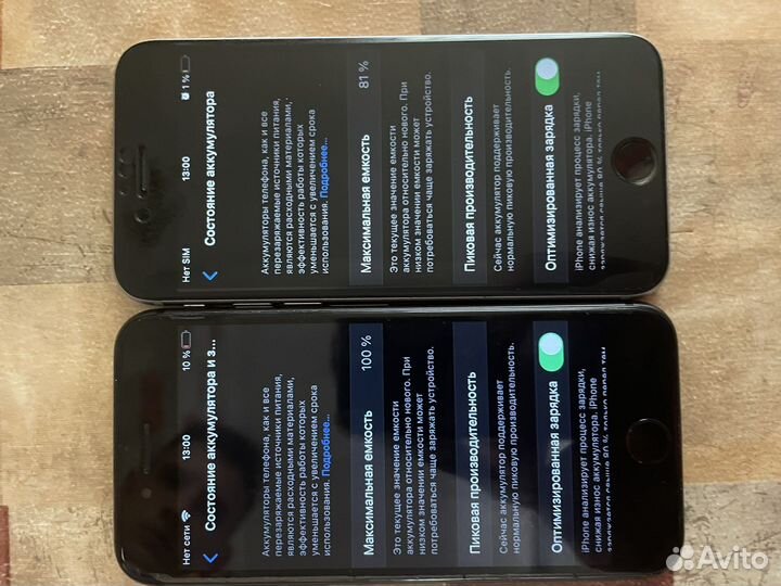 Iphone8 64gb и iPhone 6s 32gb