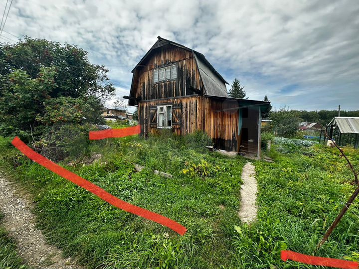 Дача 50 м² на участке 6,2 сот.