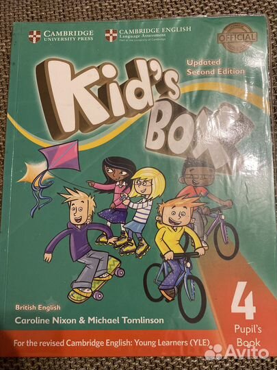 Учебник Kid's Box 4 Pupil's Book
