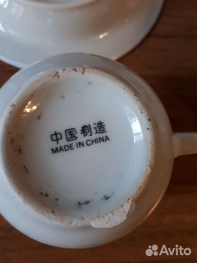 Кофейные пары