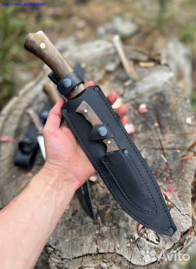 Нож скоторез (Арт.50977)