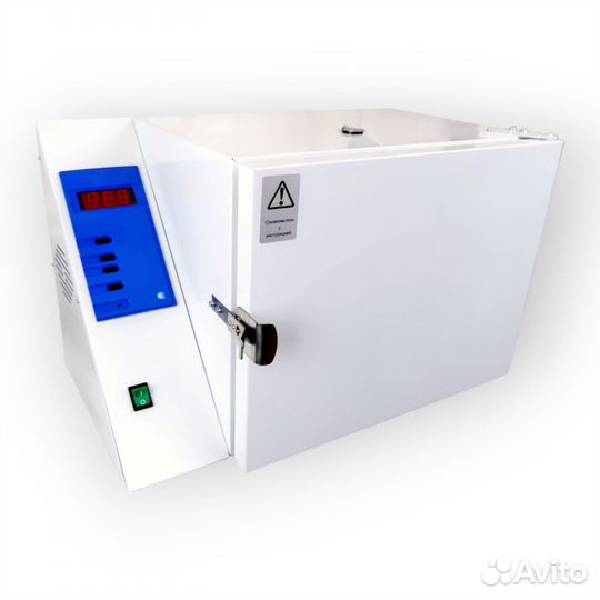 Стерилизация инструментов