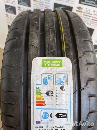 Nokian Tyres Hakka Black 2 225/50 R17 98Y