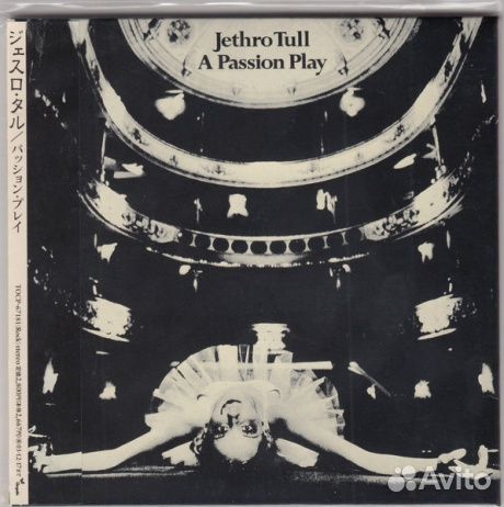 Jethro tull - A Passion Play (CD, Japan)