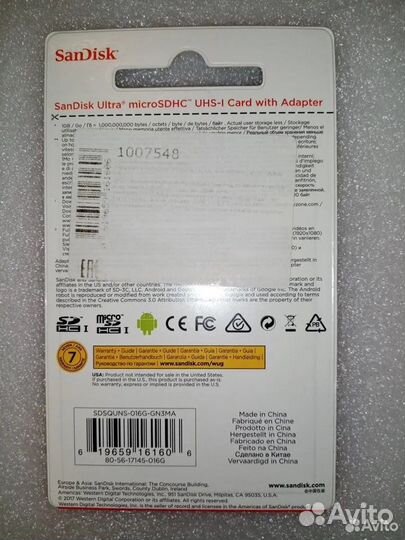 Карта памяти MicroSD SanDisk Ultra новая гарантия