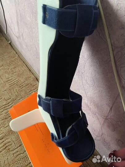 Шина для нижних конечностей