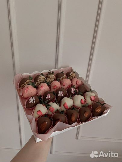 Клубника в шоколаде коробки