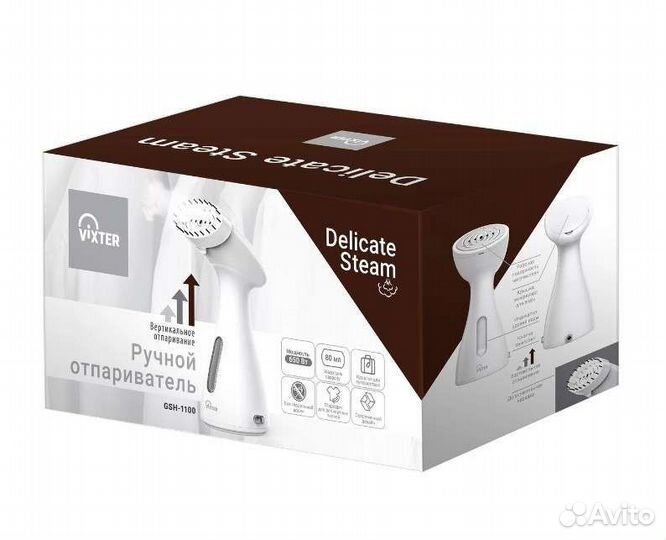 Нов ручной отпариватель. Качество Супер