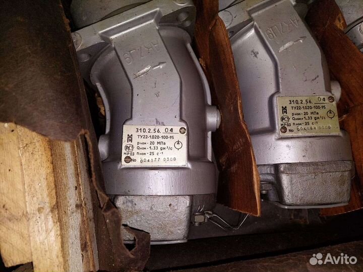 Гидромотор 310.2.56