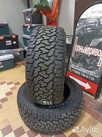 Roadcruza RA1100 A/T 33/12.5 R20 114S