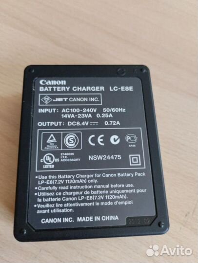 Зарядное устройство оригинал Canon 600D и подобные