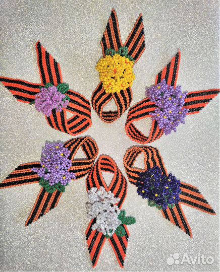 Георгиевская лента броши