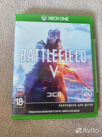 Battlefield 5 xbox one