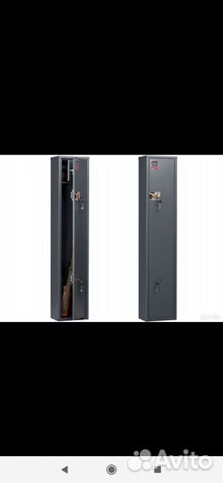 Оружейный сейф чирок