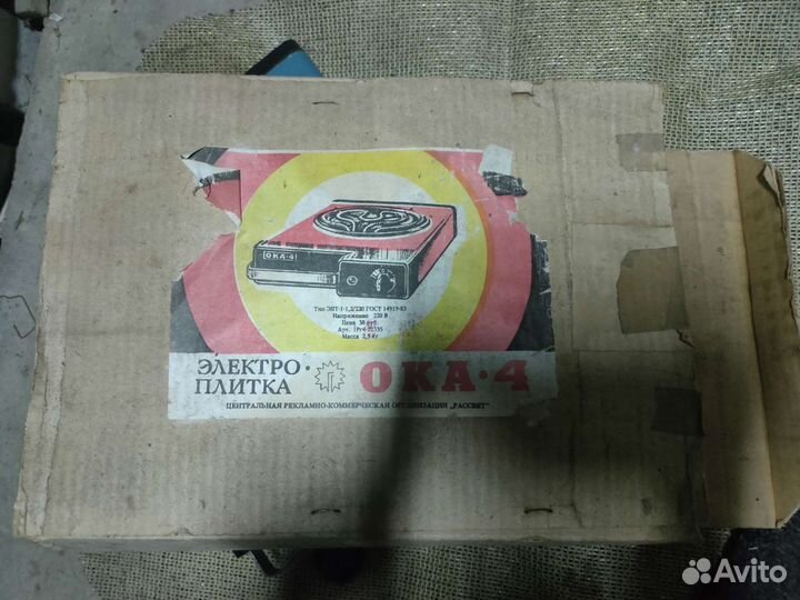 Электро плитка Ока 4