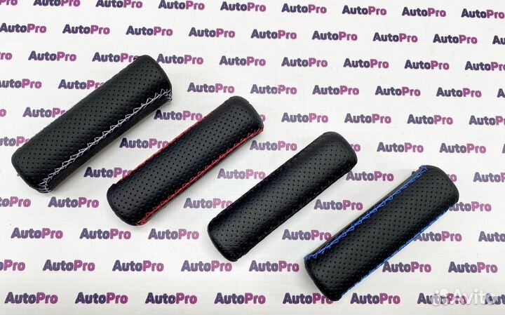 Ручка ручника Ваз