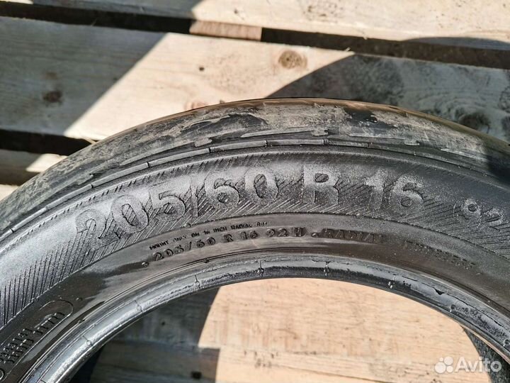 Barum Brillantis 205/60 R16