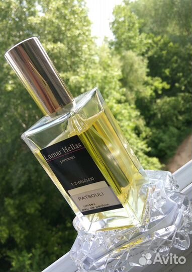 Lamar eau de parfum