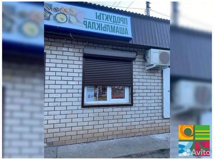 Рольставни на окна