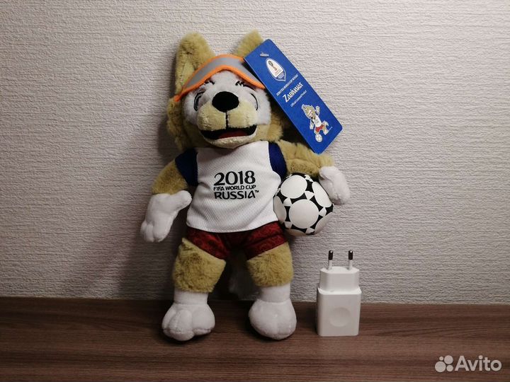 Fifa 2018 талисман забивака