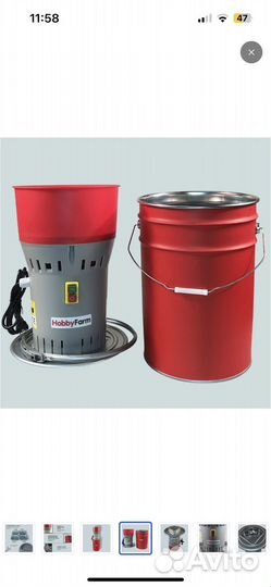 Зернодробилка