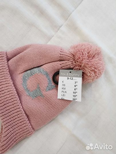 Шапка детская новая