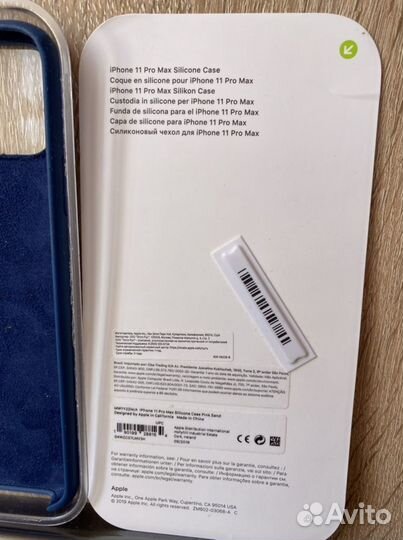 Чехол на iPhone 11 pro max оригинал