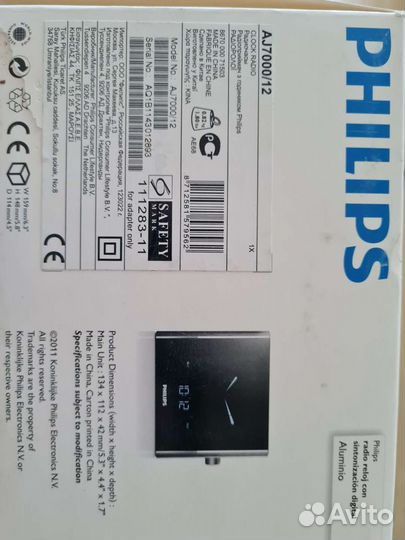 Плата аудио-видео