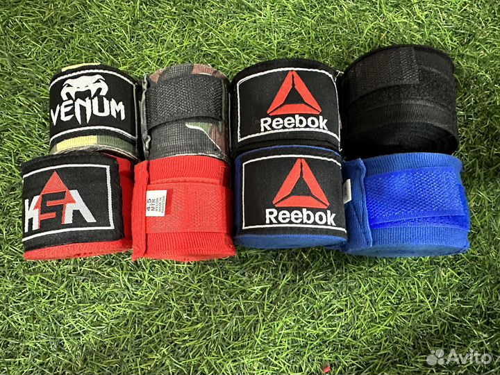 Боксерский бинт 2,5м. 3м. 3,5м. 4,5м