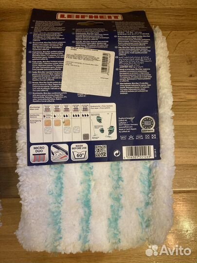 Насадки сменные для швабры Leifheit Profi55037