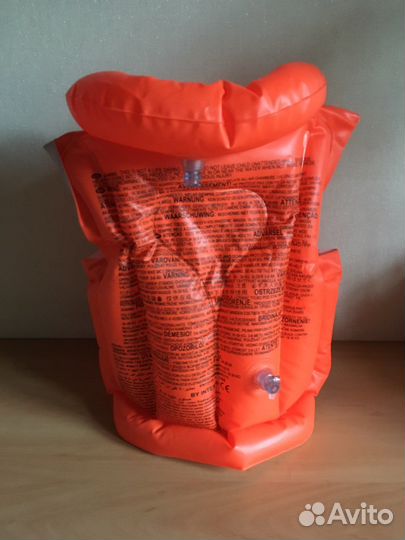 Жилет спасательный надувной