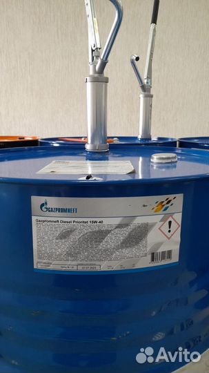 Масло моторное Газпром Diesel Prioritet 15w40 в ро