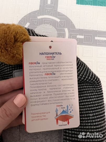 Шапка шлем nikastyle