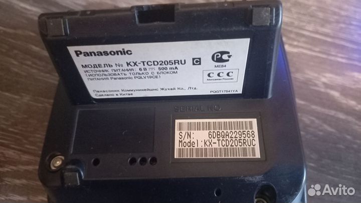 Кнопочный телефон