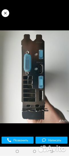 Sapphire Nitro rx470 4gb
