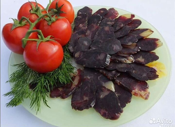 Казылык татарский